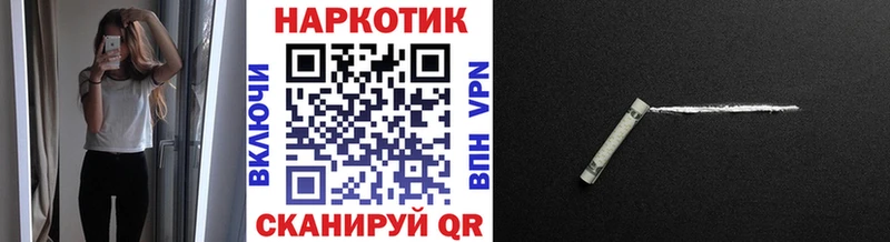 Сколько стоит Каспийск COCAIN  МЕТАМФЕТАМИН  АМФ  Меф  Гашиш  Alpha-PVP 