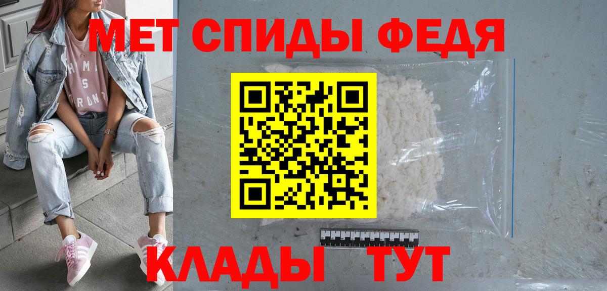 Cocaine  Каспийск  Марихуана  Как найти закладки?  Вход с VPN  ГАШИШ  МЕФ   ГАШ 