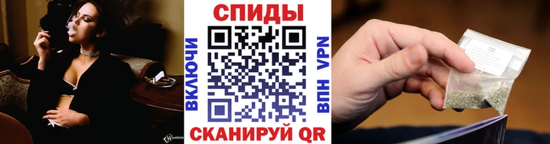 где купить наркоту  Каспийск  БУТИРАТ Butirat 