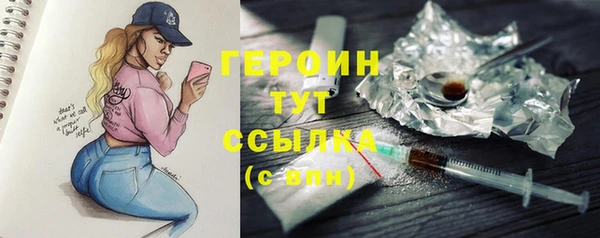 дмт Вяземский