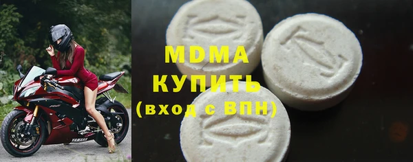 дмт Вяземский