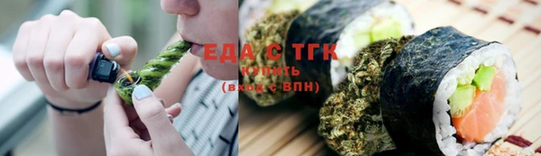 винт Волосово