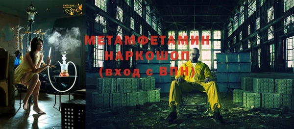 дмт Вяземский