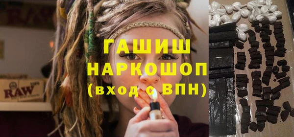 кокаин VHQ Вязники