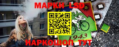 кристаллы Донской