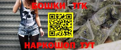 альфа пвп Дубна