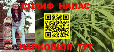 кокаин Донецк