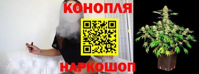 кокаин Донецк
