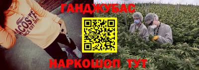альфа пвп Дубна
