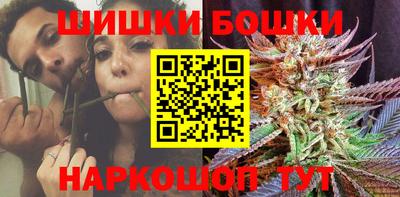 кокаин Донецк