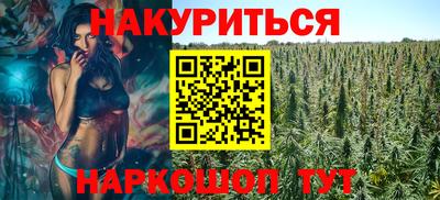 кристаллы Донской