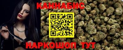 кристаллы Донской