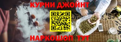 альфа пвп Дубна