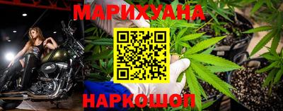 кристаллы Донской