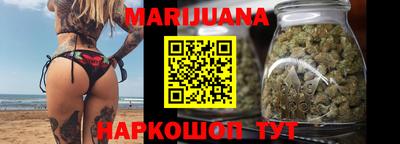 альфа пвп Дубна