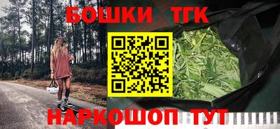 кристаллы Донской