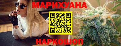альфа пвп Дубна