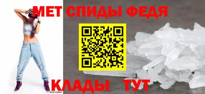 альфа пвп Дубна