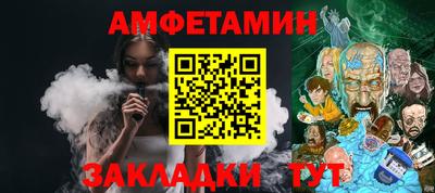 кокаин Донецк