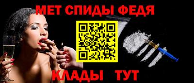 альфа пвп Дубна