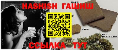 альфа пвп Дубна