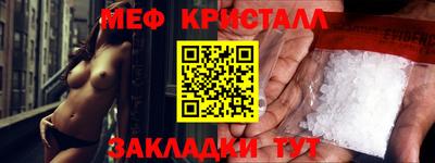 альфа пвп Дубна