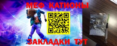 кокаин Донецк