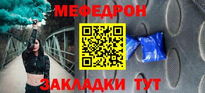 кокаин Донецк