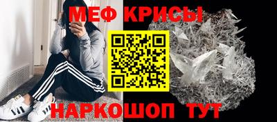 альфа пвп Дубна