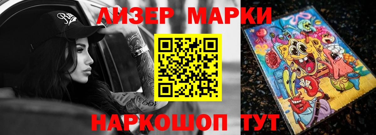 Лсд 25 экстази ecstasy  Вход с VPN  Каспийск  LSD-25 экстази ecstasy 